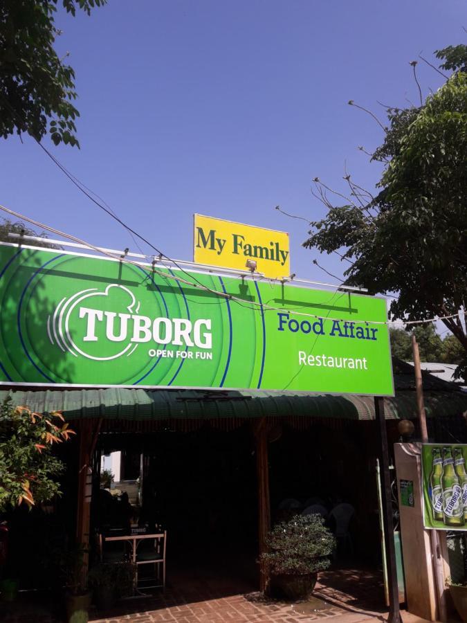 My Family Hostel Nyaung-U ภายนอก รูปภาพ